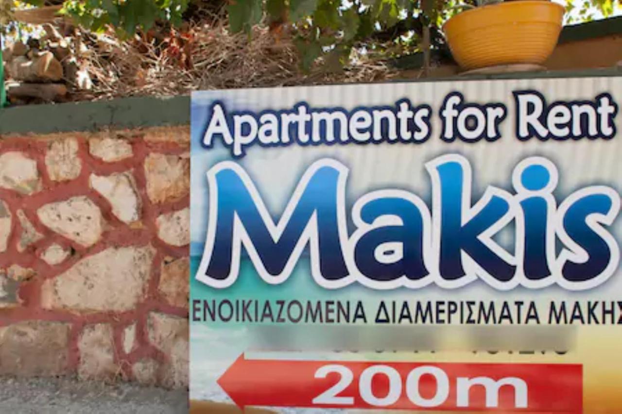 Makis Apartments Сития Экстерьер фото